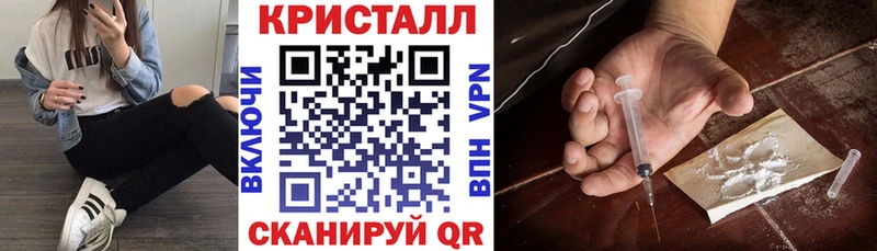 мориарти формула  Кадников  Амфетамин Premium 