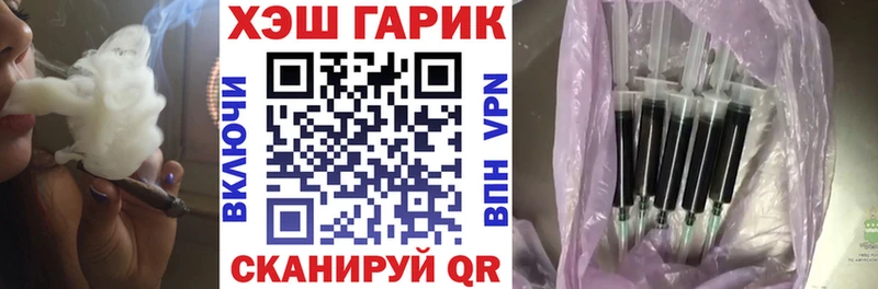 blacksprut зеркало  где можно купить   Кадников  ГАШИШ hashish 