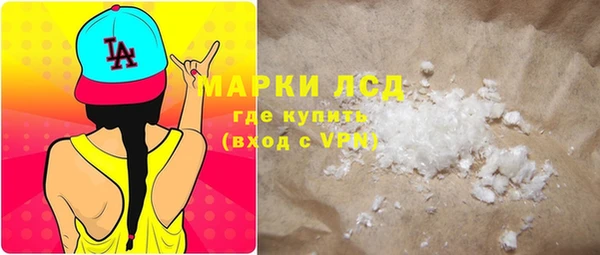 мдма Козельск
