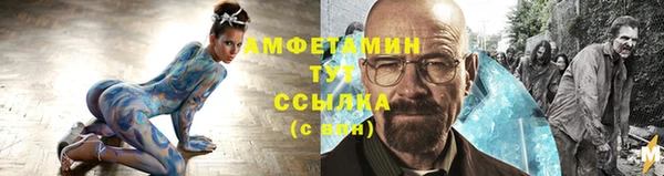 экстази Пестово