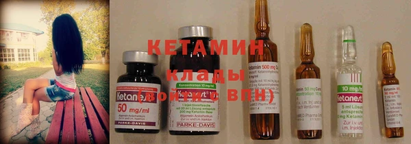 круглые Абинск