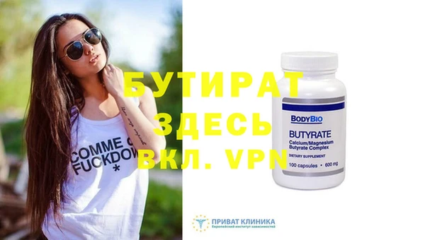 крисы Алексин