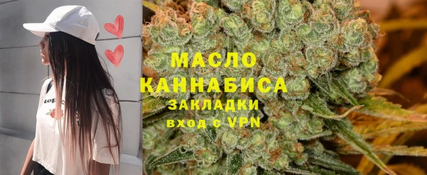 экстази Пестово