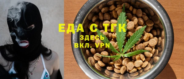 mix Абдулино