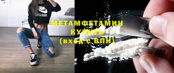 экстази Пестово