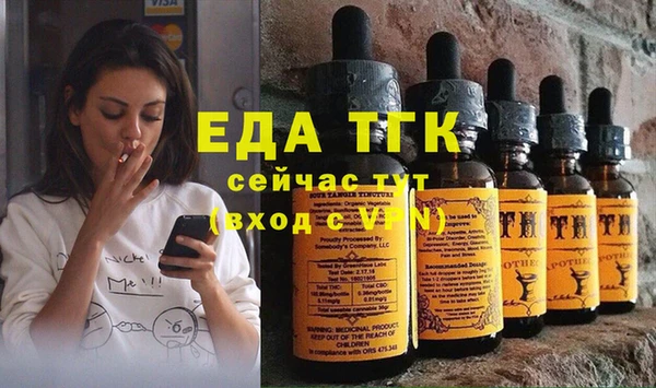 mix Абдулино