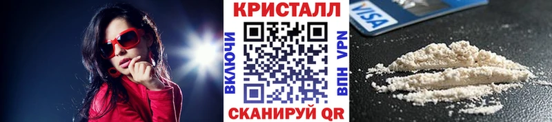Первитин мет  магазин    ссылка на мегу зеркало  Кадников 