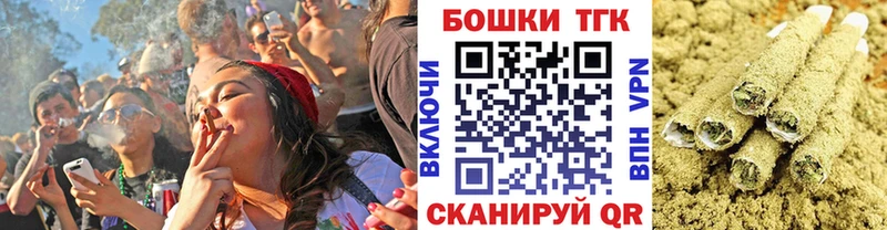 Шишки марихуана Ganja  Кадников 